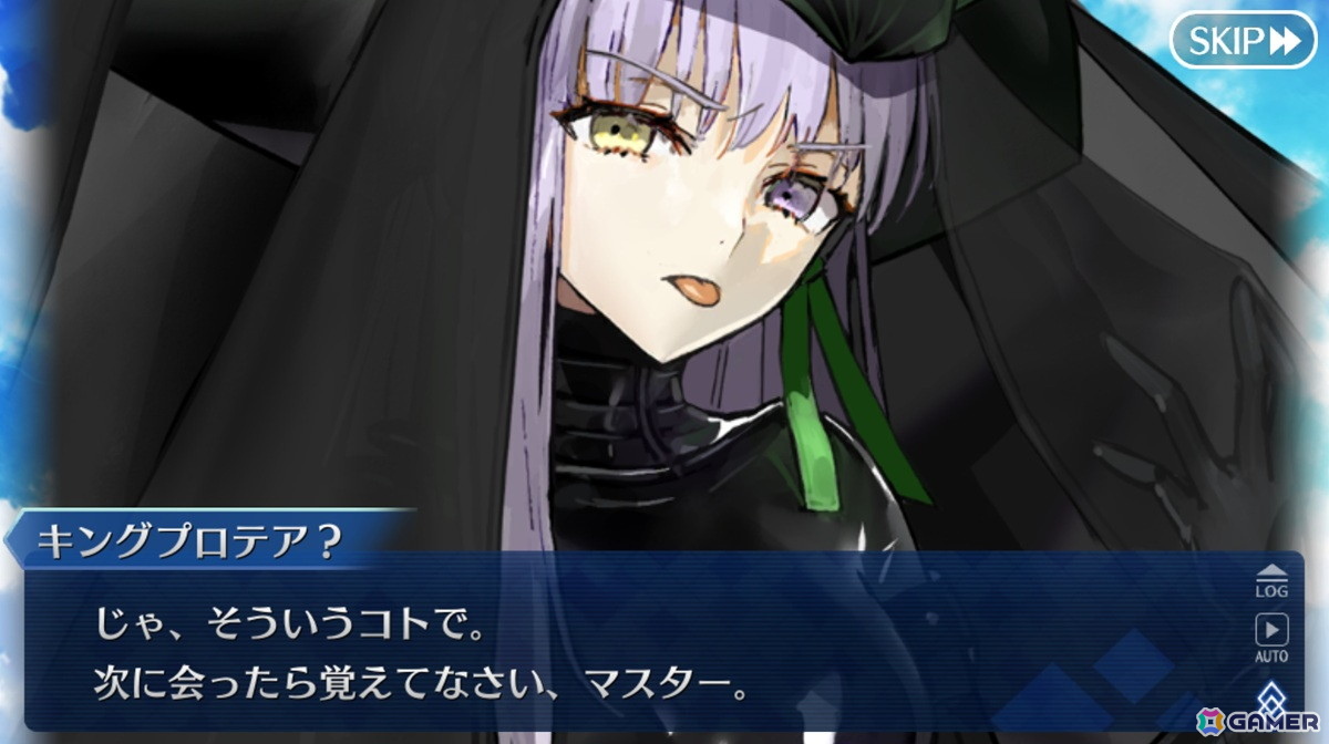 「FGO」プレイヤーが10年を経て培われたサーヴァント愛から選ぶグランドサーヴァントを紹介！【現役プレイヤーが振り返る、FGO10周年】の画像