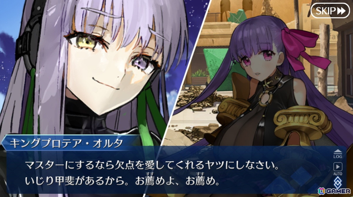 「FGO」プレイヤーが10年を経て培われたサーヴァント愛から選ぶグランドサーヴァントを紹介！【現役プレイヤーが振り返る、FGO10周年】の画像