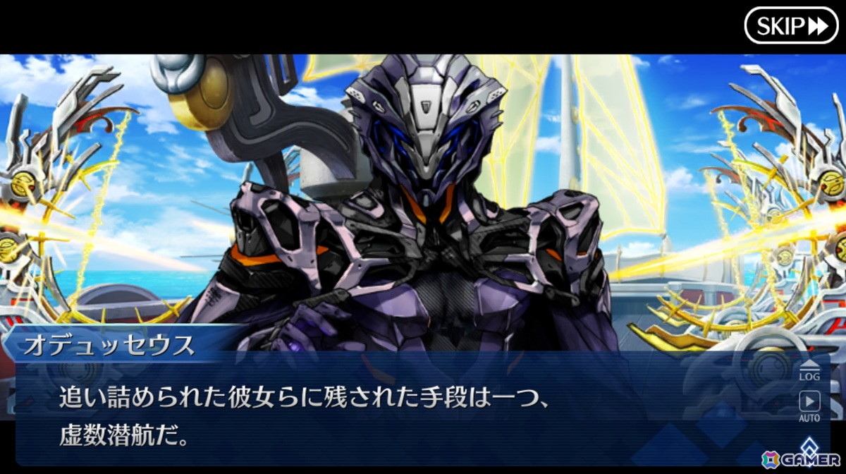 「FGO」プレイヤーが10年を経て培われたサーヴァント愛から選ぶグランドサーヴァントを紹介！【現役プレイヤーが振り返る、FGO10周年】の画像