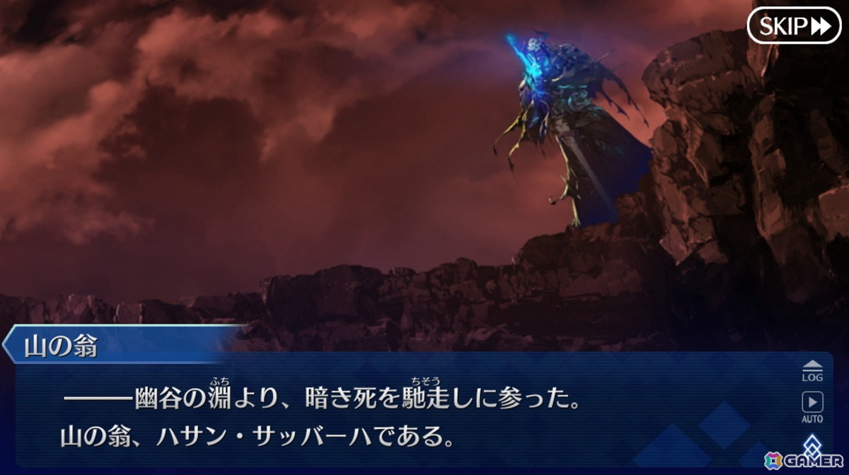 「FGO」プレイヤーが10年を経て培われたサーヴァント愛から選ぶグランドサーヴァントを紹介！【現役プレイヤーが振り返る、FGO10周年】の画像