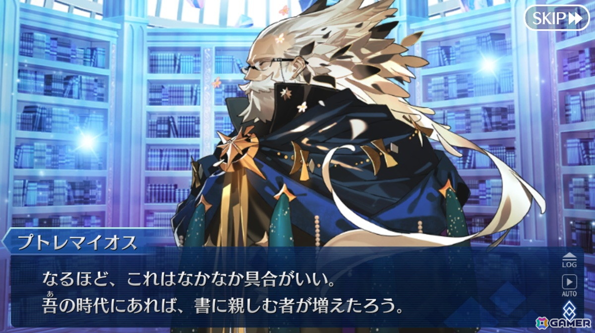 「FGO」プレイヤーが10年を経て培われたサーヴァント愛から選ぶグランドサーヴァントを紹介！【現役プレイヤーが振り返る、FGO10周年】の画像