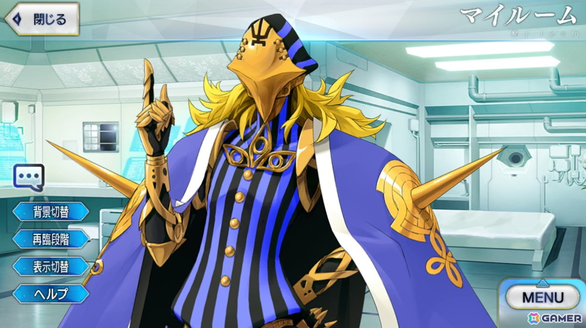 「FGO」プレイヤーが10年を経て培われたサーヴァント愛から選ぶグランドサーヴァントを紹介！【現役プレイヤーが振り返る、FGO10周年】の画像