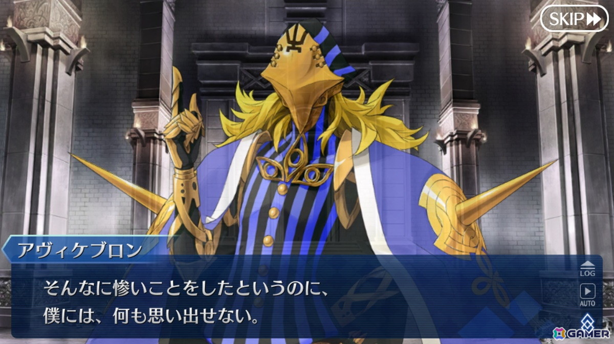 「FGO」プレイヤーが10年を経て培われたサーヴァント愛から選ぶグランドサーヴァントを紹介！【現役プレイヤーが振り返る、FGO10周年】の画像