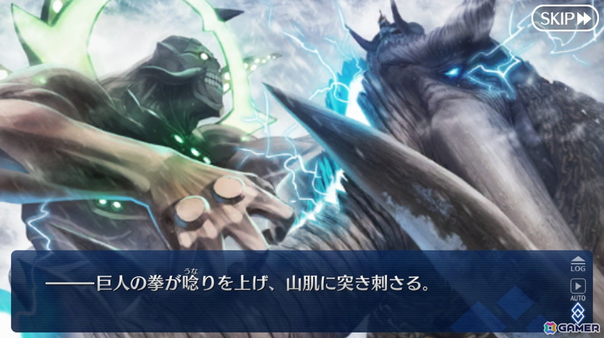 「FGO」プレイヤーが10年を経て培われたサーヴァント愛から選ぶグランドサーヴァントを紹介！【現役プレイヤーが振り返る、FGO10周年】の画像