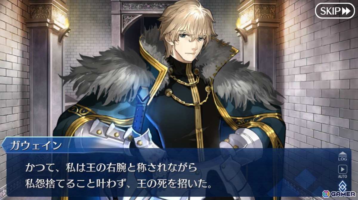 「FGO」プレイヤーが10年を経て培われたサーヴァント愛から選ぶグランドサーヴァントを紹介！【現役プレイヤーが振り返る、FGO10周年】の画像