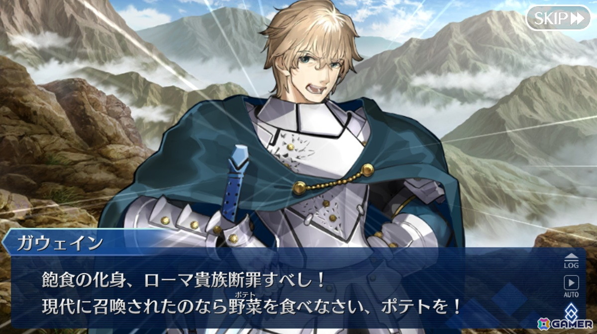 「FGO」プレイヤーが10年を経て培われたサーヴァント愛から選ぶグランドサーヴァントを紹介！【現役プレイヤーが振り返る、FGO10周年】の画像