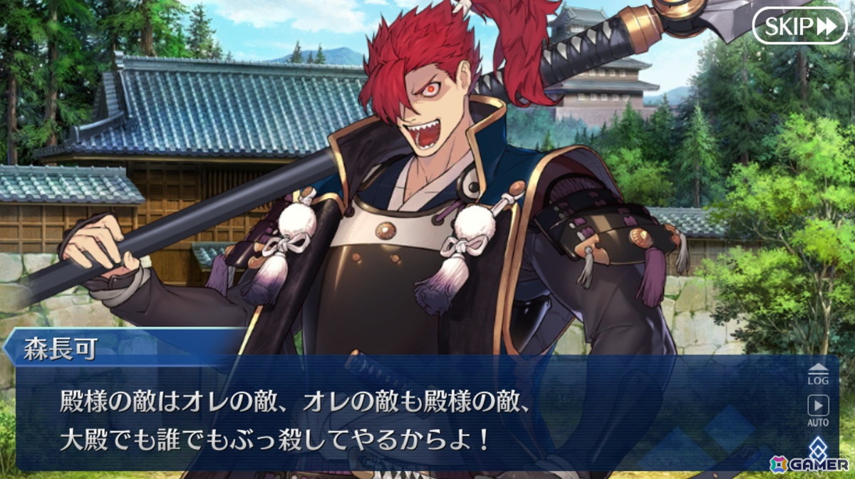 「FGO」プレイヤーが10年を経て培われたサーヴァント愛から選ぶグランドサーヴァントを紹介！【現役プレイヤーが振り返る、FGO10周年】の画像