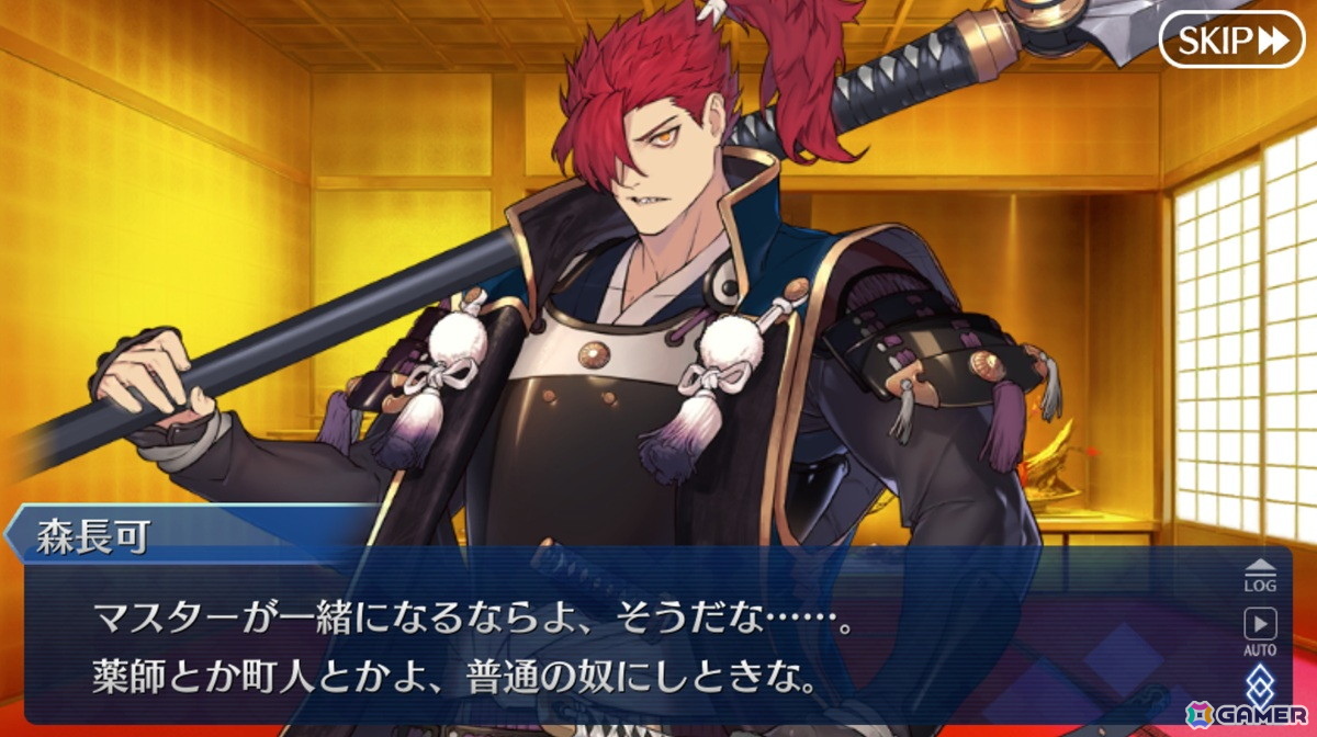 「FGO」プレイヤーが10年を経て培われたサーヴァント愛から選ぶグランドサーヴァントを紹介！【現役プレイヤーが振り返る、FGO10周年】の画像