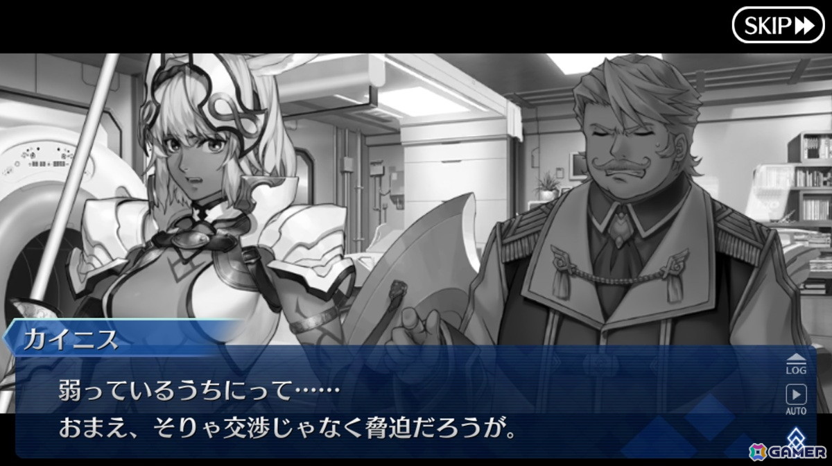 「FGO」プレイヤーが10年を経て培われたサーヴァント愛から選ぶグランドサーヴァントを紹介！【現役プレイヤーが振り返る、FGO10周年】の画像
