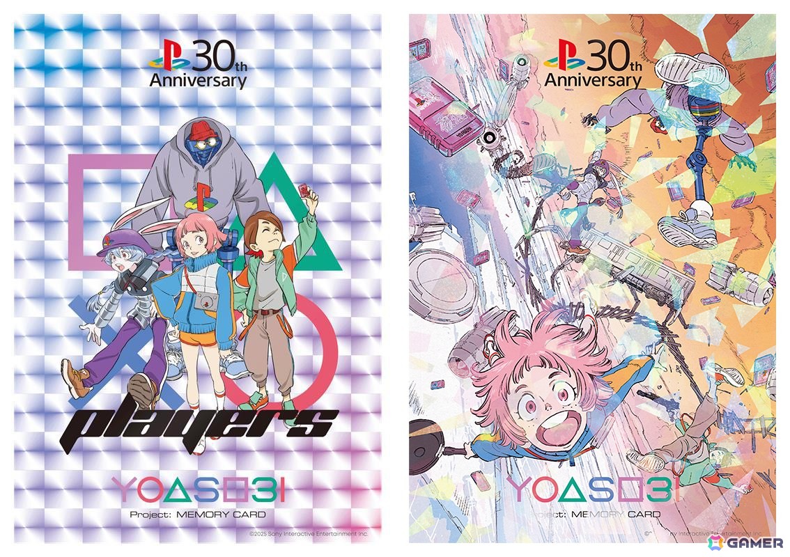 SIEがTGS2025の出展内容を公開!「Ghost of Yōtei」をはじめとした14作品の試遊や会場限定のノベルティの配布を実施の画像