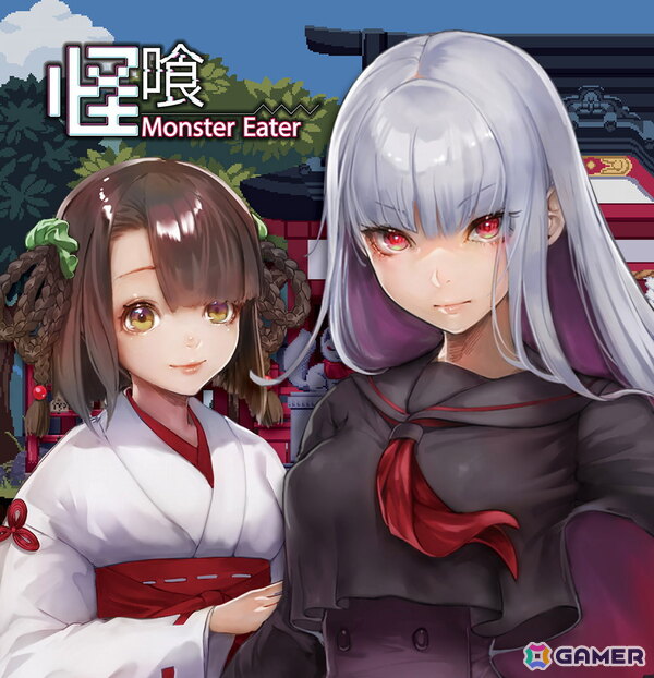 Red Dunes Games×アクワイアの怪異討伐2DドットアクションADV「怪喰 Monster Eater」＆タイムループスパイアクションADV「Hamrazu:Re ハムラズール」がTGS2025に出展！の画像