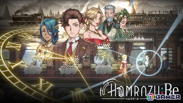 Red Dunes Games×アクワイアの怪異討伐2DドットアクションADV「怪喰 Monster Eater」＆タイムループスパイアクションADV「Hamrazu:Re ハムラズール」がTGS2025に出展！の画像12