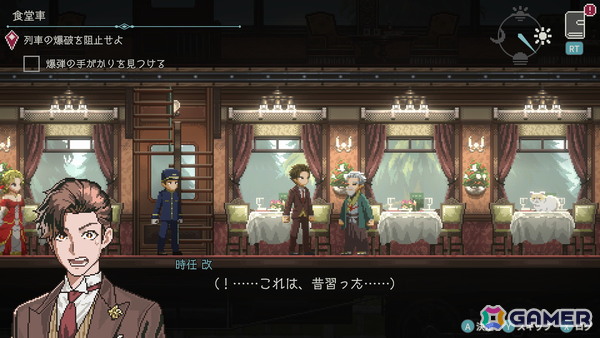 Red Dunes Games×アクワイアの怪異討伐2DドットアクションADV「怪喰 Monster Eater」＆タイムループスパイアクションADV「Hamrazu:Re ハムラズール」がTGS2025に出展！の画像
