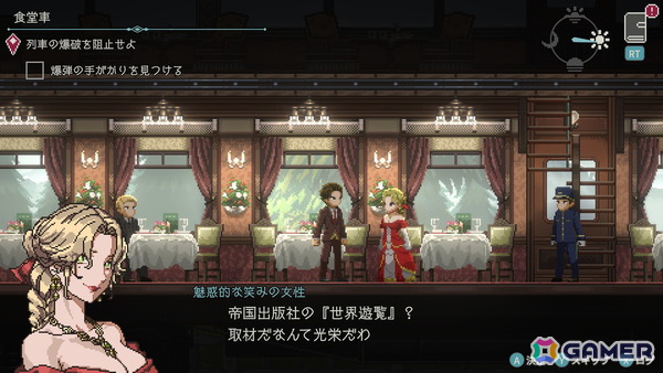 Red Dunes Games×アクワイアの怪異討伐2DドットアクションADV「怪喰 Monster Eater」＆タイムループスパイアクションADV「Hamrazu:Re ハムラズール」がTGS2025に出展！の画像