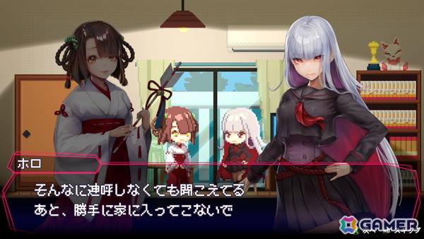 Red Dunes Games×アクワイアの怪異討伐2DドットアクションADV「怪喰 Monster Eater」＆タイムループスパイアクションADV「Hamrazu:Re ハムラズール」がTGS2025に出展！の画像