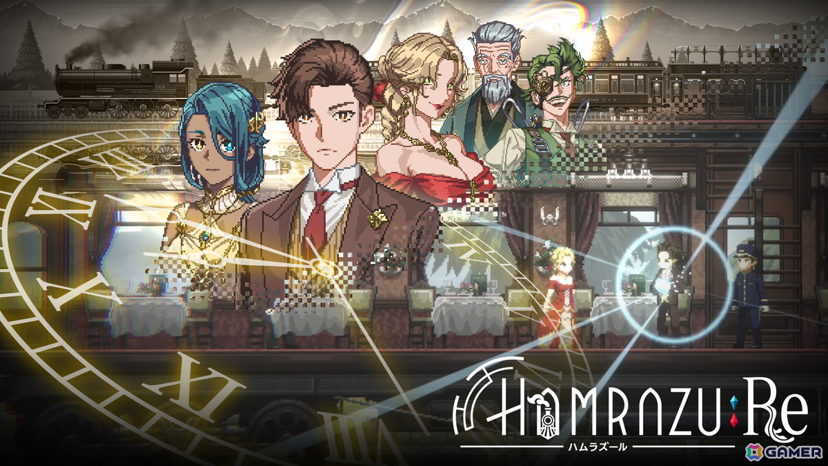 Red Dunes Games×アクワイアの怪異討伐2DドットアクションADV「怪喰 Monster Eater」＆タイムループスパイアクションADV「Hamrazu:Re ハムラズール」がTGS2025に出展！の画像