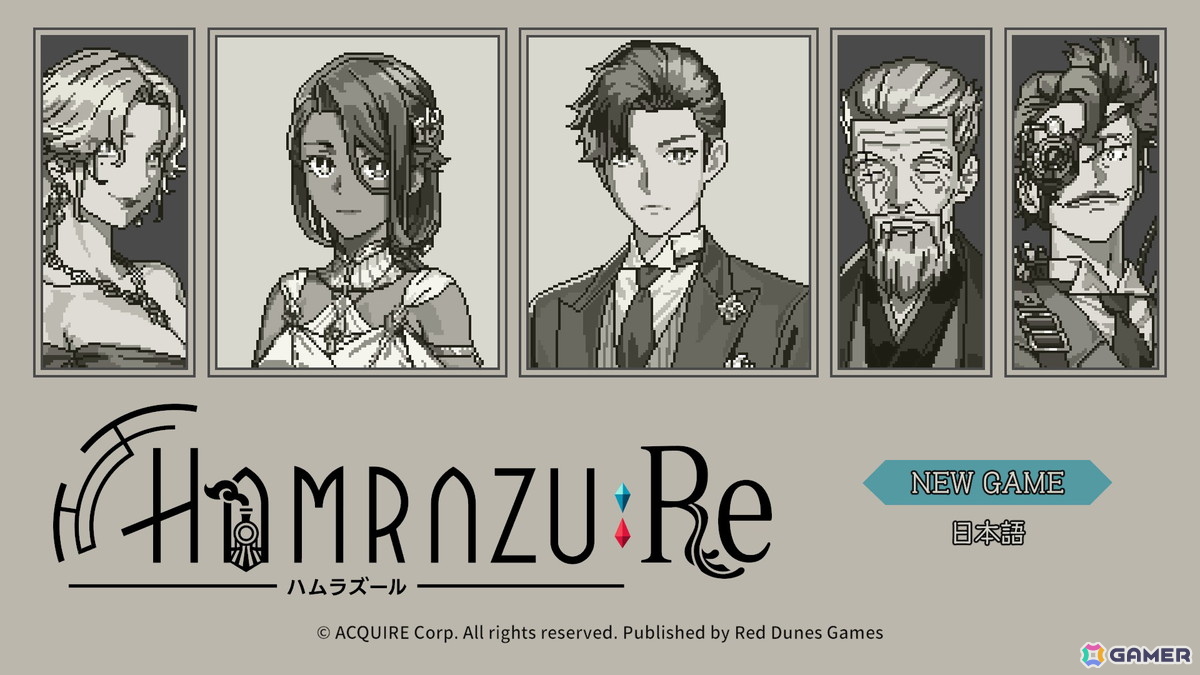 Red Dunes Games×アクワイアの怪異討伐2DドットアクションADV「怪喰 Monster Eater」＆タイムループスパイアクションADV「Hamrazu:Re ハムラズール」がTGS2025に出展！の画像