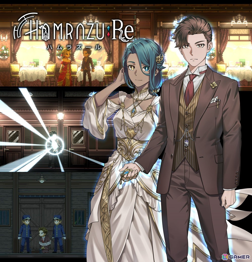 Red Dunes Games×アクワイアの怪異討伐2DドットアクションADV「怪喰 Monster Eater」＆タイムループスパイアクションADV「Hamrazu:Re ハムラズール」がTGS2025に出展！の画像2