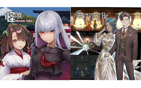 フリーホラーアドベンチャーゲーム「Ib」のキャラクターを
