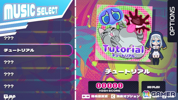 “太もも×音楽”で愛を奏でる唯一無二のリズムゲーム「ももっとクラッシュ」製品版がリリース！ストーリーモードやフリープレイモードも搭載の画像7