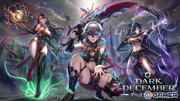 ダークファンタジーアクションRPG「ダークディセンバー」が国内向けにSteam/iOS/Androidで近日配信！の画像1