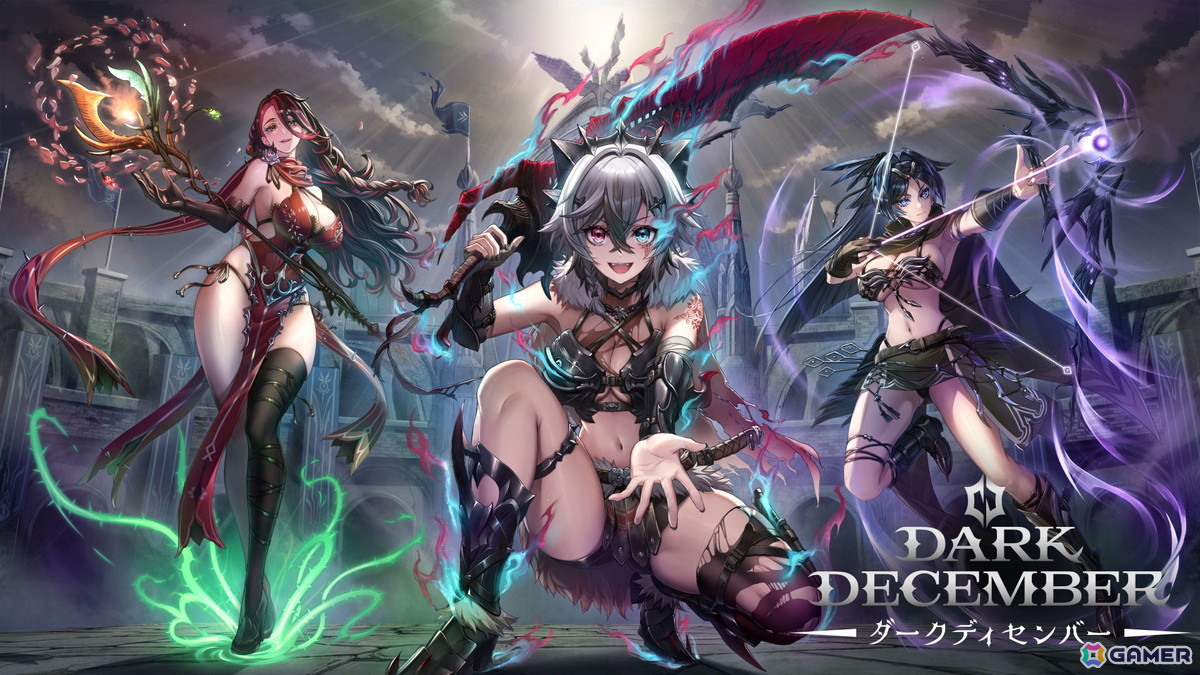 ダークファンタジーアクションRPG「ダークディセンバー」が国内向けにSteam/iOS/Androidで近日配信！の画像