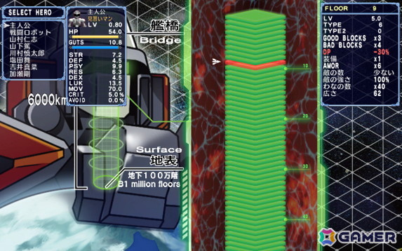 唯一無二のシューティングRPG「宇宙銀河ウォーズ」が発表！最大100万階層に及ぶダンジョン探索やチュートリアルのない“気づき”を重視するゲームプレイが特徴の画像8