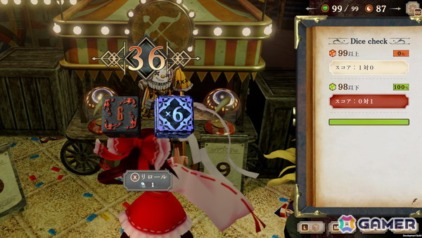 テーブルトップスタイルRPG「ほらふき山の魔理沙」が発売！「東方ダンマクカグラ ファンタジア・ロスト」には楽曲が実装の画像5