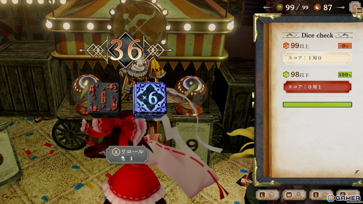 テーブルトップスタイルRPG「ほらふき山の魔理沙」が発売！「東方ダンマクカグラ ファンタジア・ロスト」には楽曲が実装の画像