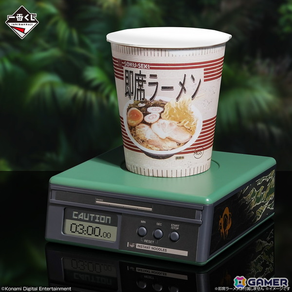スネークがダンボール型ティッシュケースで一番くじに潜入！「一番くじ METAL GEAR SOLID Δ: SNAKE EATER」が9月26日に発売の画像12