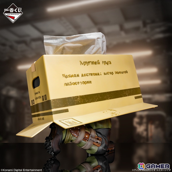 スネークがダンボール型ティッシュケースで一番くじに潜入！「一番くじ METAL GEAR SOLID Δ: SNAKE EATER」が9月26日に発売の画像3