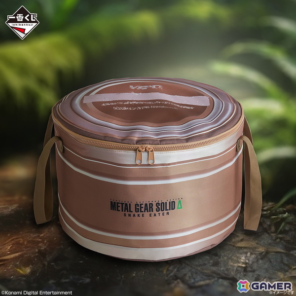 スネークがダンボール型ティッシュケースで一番くじに潜入！「一番くじ METAL GEAR SOLID Δ: SNAKE EATER」が9月26日に発売の画像4