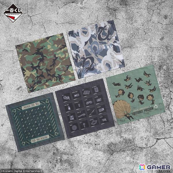 スネークがダンボール型ティッシュケースで一番くじに潜入！「一番くじ METAL GEAR SOLID Δ: SNAKE EATER」が9月26日に発売の画像9