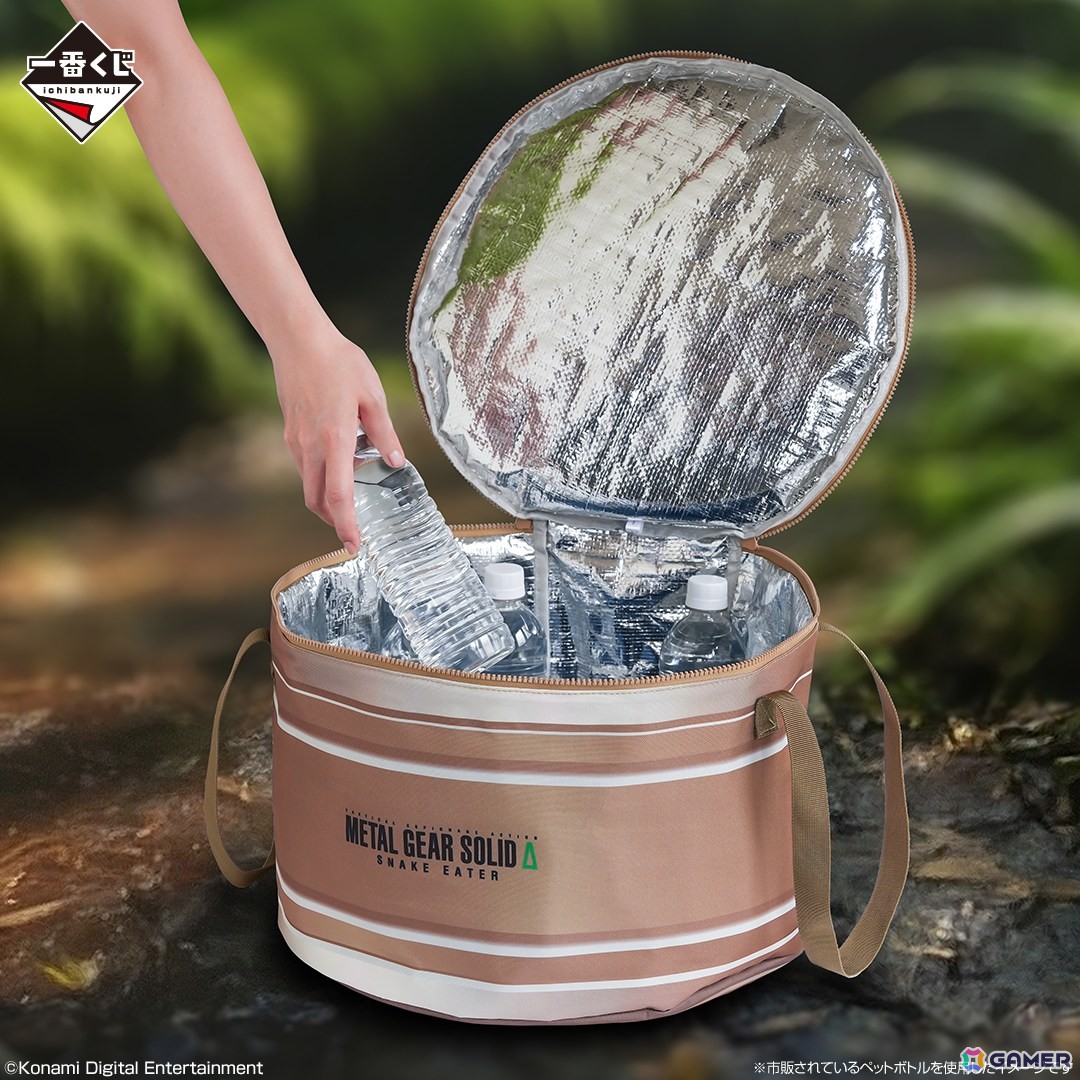 スネークがダンボール型ティッシュケースで一番くじに潜入！「一