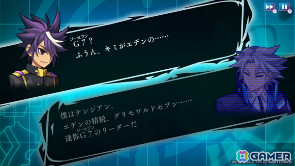インティ・クリエイツがTGS2025に出展!「魔女ガミ-The Witch of Luludidea-」など3タイトルの試遊が可能の画像