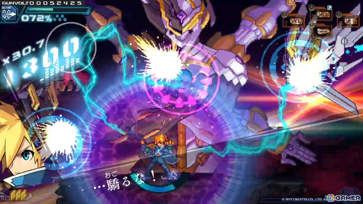 インティ・クリエイツがTGS2025に出展！「魔女ガミ－The Witch of Luludidea－」など3タイトルの試遊が可能の画像14