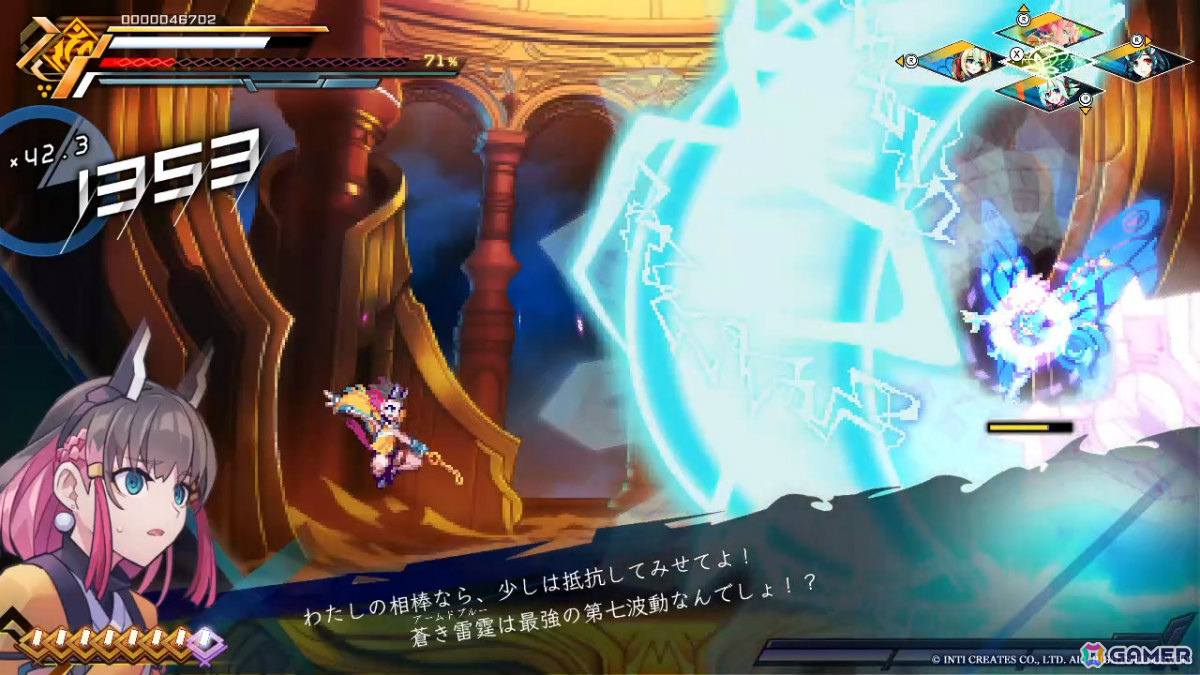 インティ・クリエイツがTGS2025に出展！「魔女ガミ－The Witch of Luludidea－」など3タイトルの試遊が可能の画像16