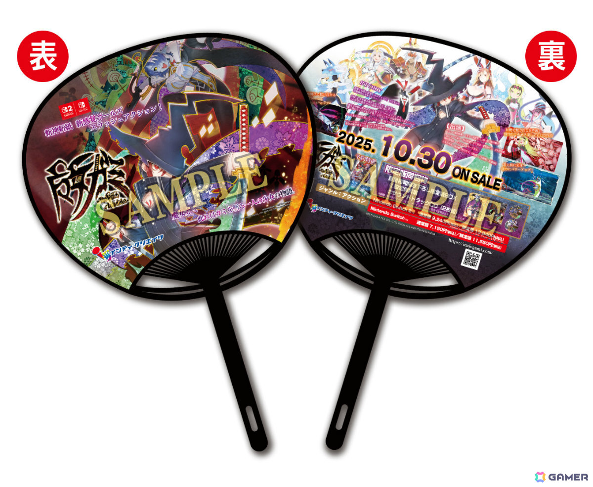 インティ・クリエイツがTGS2025に出展！「魔女ガミ－The Witch of