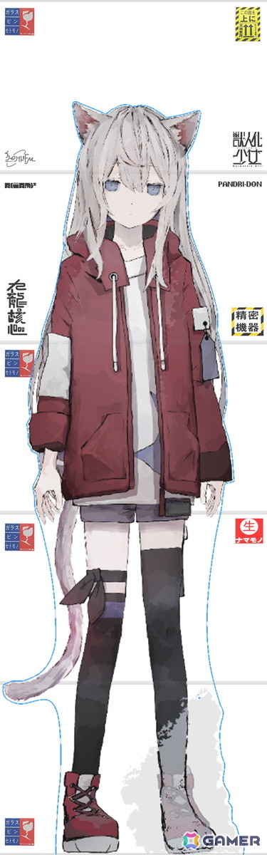 等身大モニュメントイメージ