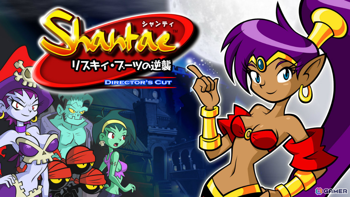 ドット絵アクションADV「シャンティ -リスキィ・ブーツの逆襲-」がPS5/Switchで10月16日に配信！の画像