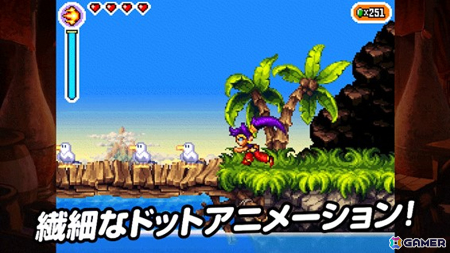 ドット絵アクションADV「シャンティ -リスキィ・ブーツの逆襲-」がPS5/Switchで10月16日に配信！の画像2