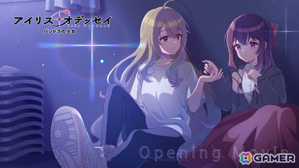 現代ファンタジーADV「アイリス・オデッセイ パンドラの少女」OPムービーが公開！主題歌はバーチャルアーティスト・皇美緒奈さんが担当の画像1