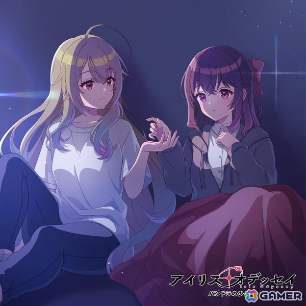 現代ファンタジーADV「アイリス・オデッセイ パンドラの少女」OPムービーが公開！主題歌はバーチャルアーティスト・皇美緒奈さんが担当の画像3