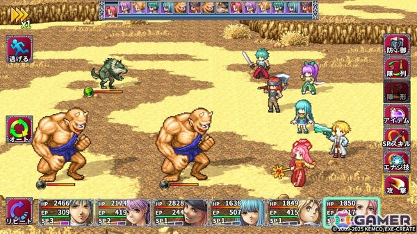 「アルファディアIII」PS5/PS4/Switch/Xbox Series X|S/Xbox One/Steam版が配信！初代「アルファディア」の過去を描くためシリーズ初見の人もプレイしやすい作品の画像