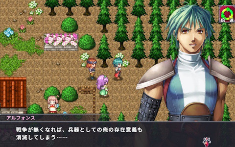 「アルファディアIII」PS5/PS4/Switch/Xbox Series X|S/Xbox One/Steam版が配信！初代「アルファディア」の過去を描くためシリーズ初見の人もプレイしやすい作品