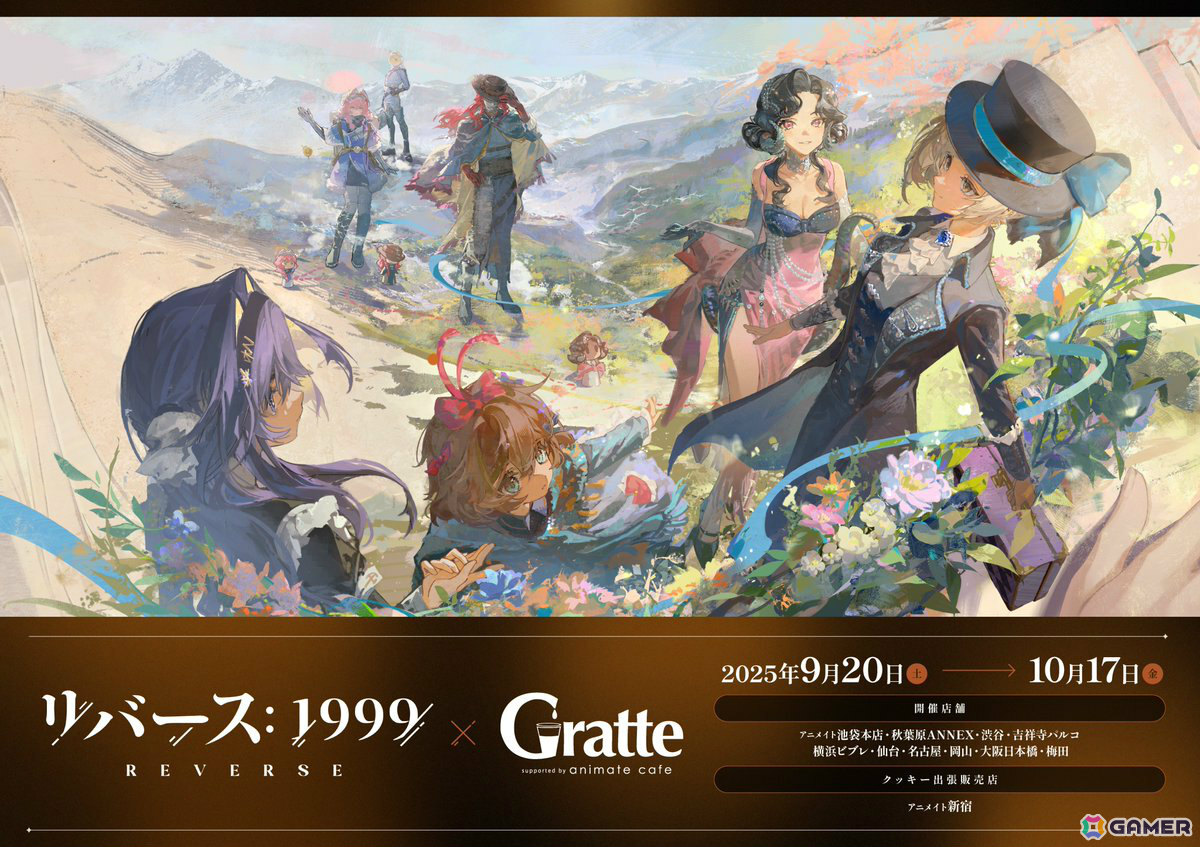 「リバース：1999」★6ウルリッヒ（CV：鳥海浩輔）の無料配布や最大30連召喚など2周年を記念したイベントが開催！の画像