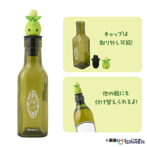 ポケモンセンターカガワ」グランドオープン日が10月24日に決定！ヤドン