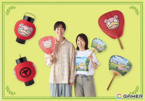 「ポケモンセンターカガワ」グランドオープン日が10月24日に決定！ヤドン＆ピカチュウのぬいぐるみ、うどん桶など記念グッズが一挙公開の画像28