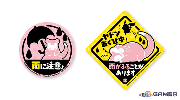 【新品未開封】ポケモンセンターカガワ オープン記念グッズ3点 現地取材】ポケモンセンターカガワがグランドオープン！大注目の店内や