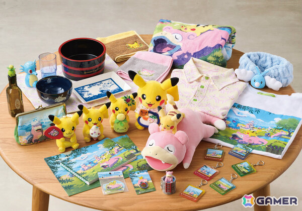 「ポケモンセンターカガワ」グランドオープン日が10月24日に決定！ヤドン＆ピカチュウのぬいぐるみ、うどん桶など記念グッズが一挙公開の画像7
